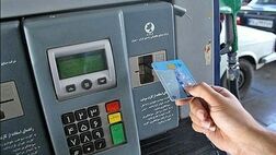 ۳۰۰هزار خودرو در لیست قطع سهمیه بنزین قرار گرفتند