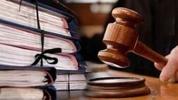 کلینیک مجازی دیه و خسارات بیت‌المال راه‌اندازی شد