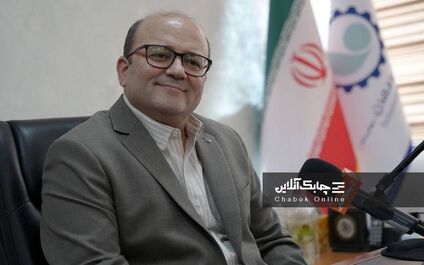 5 شعبه لیزینگ صنعت ومعدن ساماندهی شدند + جدول