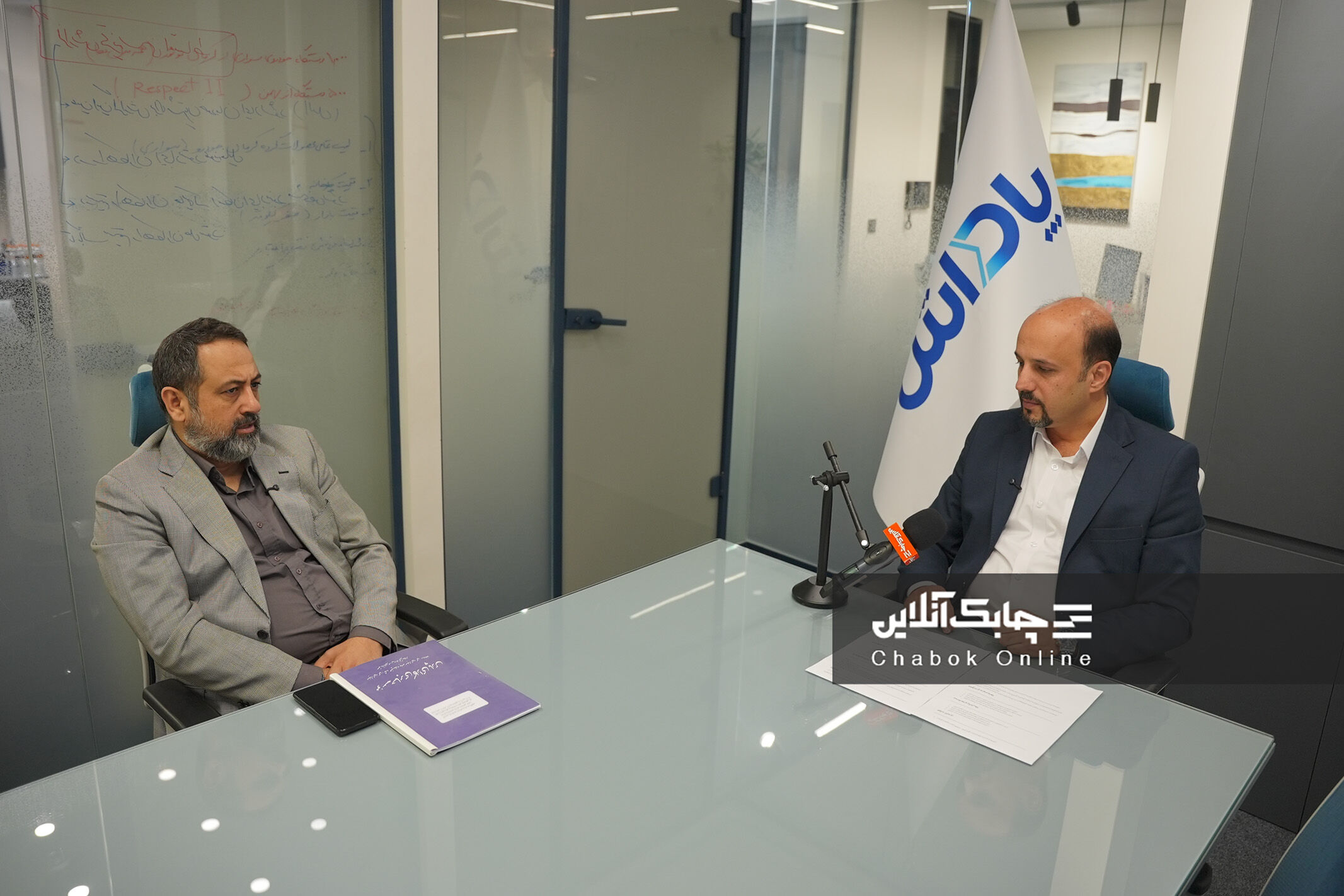 سرمایه لیزینگ پاداش به 110 میلیارد تومان رسید/ پلتفرم آنلاین لیزینگ پاداش بزودی رونمایی می شود