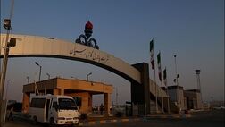 جزئیات حادثه در پالایشگاه گاز پارسیان اعلام شد
