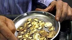 آخرین قیمت ربع سکه در بورس
