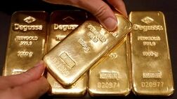 قیمت جهانی طلا کاهش یافت