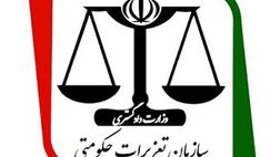 شعبه یک شرکت بیمه‌ای استان گلستان به پرداخت ۴۵ میلیارد ریال جریمه محکوم شد