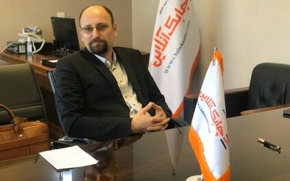 املاک و مستغلات شرکت های بیمه به سود و جریان نقدی تبدیل نمی شود