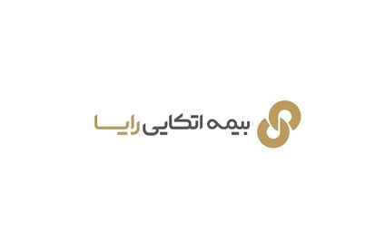 اتکایی رایا سود عملیاتی خود را با 202  درصد رشد ارتقا داد


