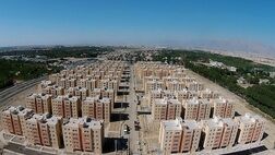 به پیامک جعلی «واریز وجه مسکن ملی» توجه نکنید