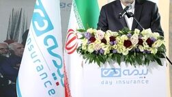 مجوز قبولی بیمه اتکایی دی به زودی صادر می شود