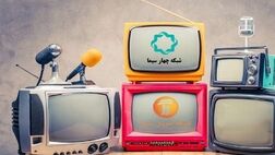 فیلم‌های آخر هفته؛ «مادر» و «آدم برفی» تماشایی می‌شوند

