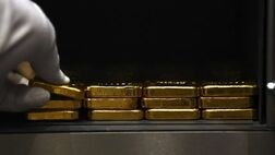 افزایش ۴ برابری واردات شمش طلا