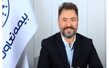کارگاه آموزشی انتقال ریسک بحران از طریق مکانیزم بیمه برگزار شد