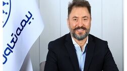 کارگاه آموزشی انتقال ریسک بحران از طریق مکانیزم بیمه برگزار شد