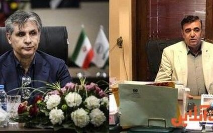پشت پرده حضور تاجدار به عنوان رئیس مجمع اتکایی امین چه بود؟