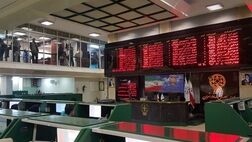 تنها ریزش شاخص سهام بانک‌ها و موسسات اعتباری به توسعه رسید