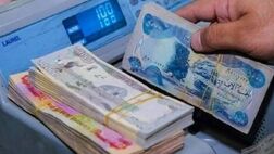 الزام بانک‌ها و صرافی ها به خرید دینار باقی‌مانده زائران اربعین 