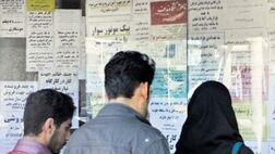 یک سوم جویندگان کار جذب بازار شدند