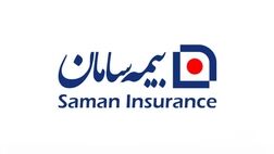 کارنامه درخشان بیمه سامان در ارایه مقالات علمی در همایش ملی بیمه و توسعه