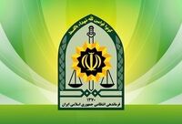 اطلاعیه پلیس درباره کالابرگ!