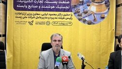 سرانه سالیانه پستی ایران نسبت به کشورهای دیگر یک به 60  است
