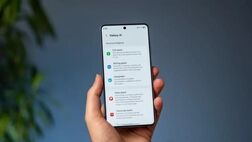 نسخه آزمایشی جدید One UI 9 سامسونگ به‌زودی برای گلکسی S26 منتشر می‌شود
