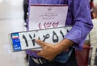 تمدید خودکار وکالت‌نامه‌های تعویض پلاک تا پایان خرداد
