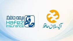 روش هایی مناسب برای پیگیری خسارت بیمه ای از دو شرکت بیمه حافظ و آتیه سازان حافظ + جدول