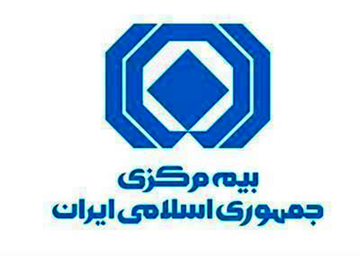 کنسرسیوم بیمه ای برای زائرین و اتباع ایرانی در سفر به عراق تشکیل می شود