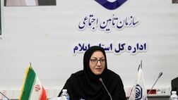 ضریب پوشش تامین اجتماعی در ایلام بالاتر از میانگین کشوری است