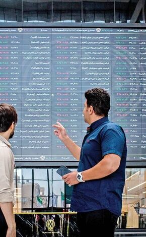 دو برابر شدن شاخص هم‌وزن؛ نشانه ورود بورس به مرحله جدید صعود؟ 
