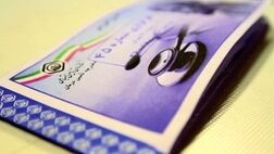 پوشش بیمه ای هفت هزار مددجو در آذربایجان شرقی 