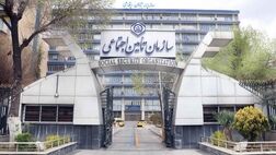 افزایش حقوق و اعمال متناسب‌سازی بازنشستگان تامین اجتماعی