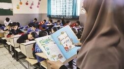 پرداخت مرحله دوم متناسب‌سازی سال ۱۴۰۰ معلمان بازنشسته همزمان با حقوق مردادماه
