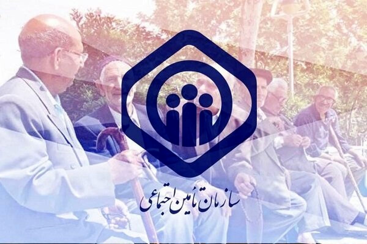 بیمههای تکمیلی از طریق نرم افزارها قادر به رویت نسخ تجویز شده هستند