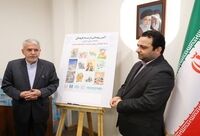 با حضور وزیر میراث فرهنگی و به یاد شهدای مدرسه شجره طیبه میناب برگزار شد؛ رونمایی از بسته فرهنگی «با هم برای ایران» توسط بانک ملی