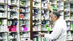 تامین و توزیع داروهای حیاتی ادامه دارد
