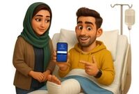  سلامتی، ارزشمندترین دارایی شماست؛ ما هزینه‌های درمان را مدیریت می‌کنیم