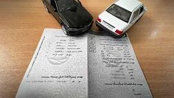 بعد از تعویض پلاک، تکلیف بیمه شخص ثالث چه می‌شود؟
