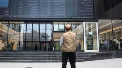 بیشترین رشد قیمت سهام بانکی به پست بانک رسید