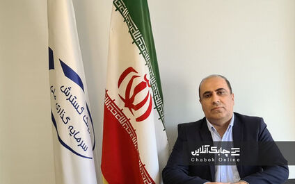 سه اصل مهم برای جهش جایگاه صنعت لیزینگ در اقتصاد کشور