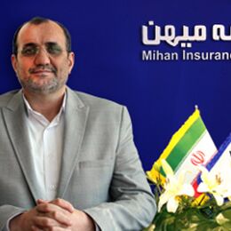 حسینعلی رحمتی