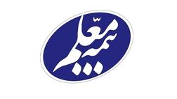 سود خالص هر سهم بیمه معلم نصف شد