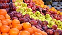 سیب و پرتقال شب عید تامین شده است