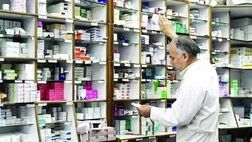  مطالبات داروخانه‌های طرف قرارداد تأمین‌ اجتماعی درحال پرداخت است 