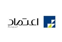 سهامداران لیزینگ عصراعتماد 12 خردادماه امسال دور هم جمع می شوند

