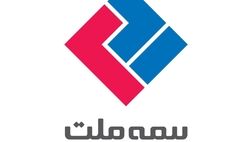 مهم‌ترین دلایل رشد سود عملیاتی بیمه ملت افشا شد

