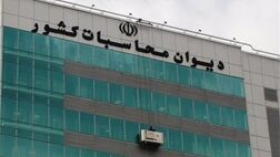 میزان کسری  بودجه  دولت درنیمه نخست به  146.7 هزار میلیارد تومان می رسد