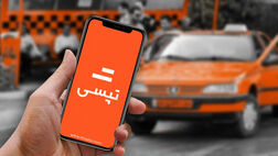 تپسی در سال ۱۴۰۳ چقدر سود ساخت؟ + جدول