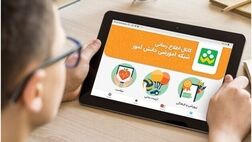 احتمال تمدید مدت زمان سال تحصیلی وجود دارد؟