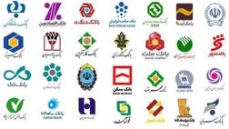 وضعیت 10 بانک از نظر شاخص کفایت سرمایه در معرض بحران است