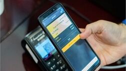کاربردهای هوش مصنوعی در بانکداری؛ از امنیت سایبری تا شخصی‌سازی خدمات
